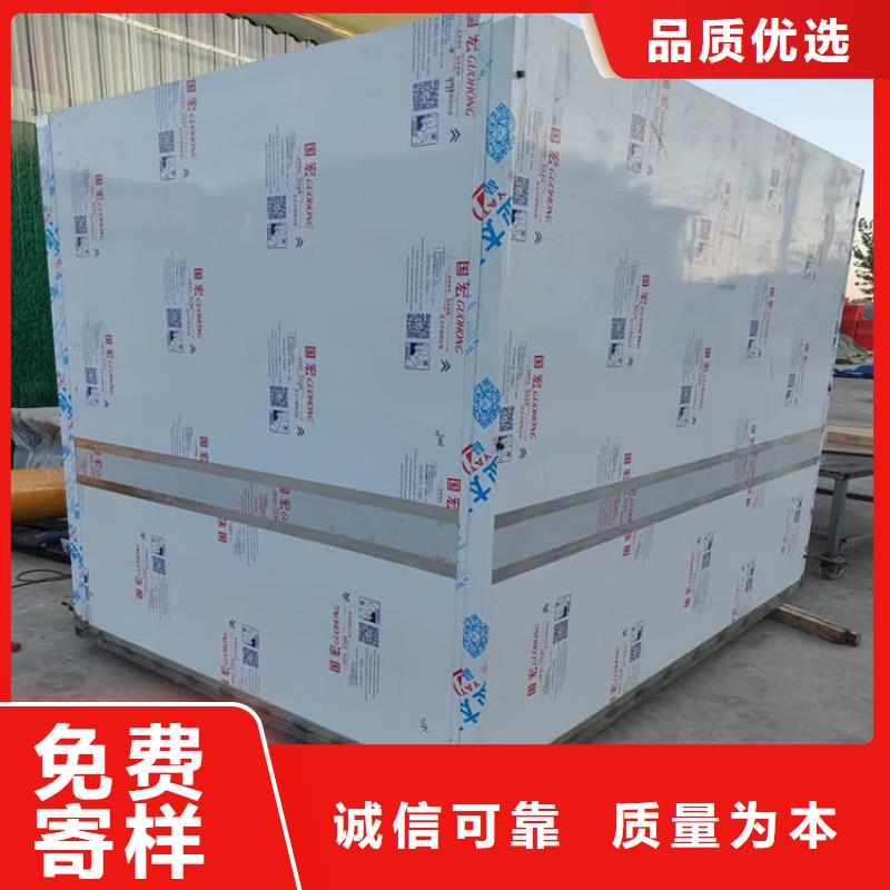 规格全的可拆卸式铅房品牌厂家