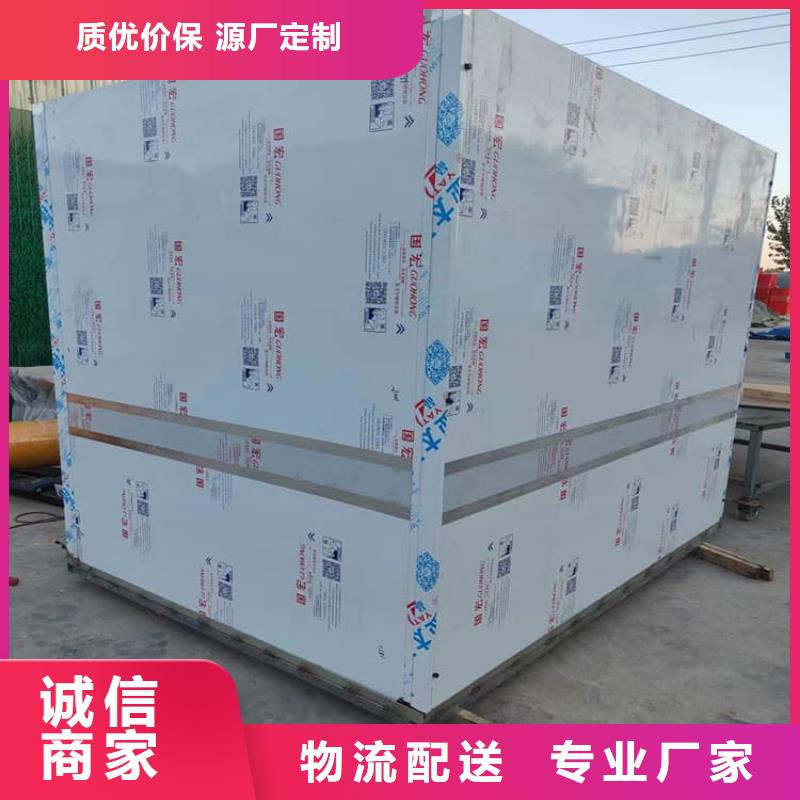 铅房配带铅门制造厂