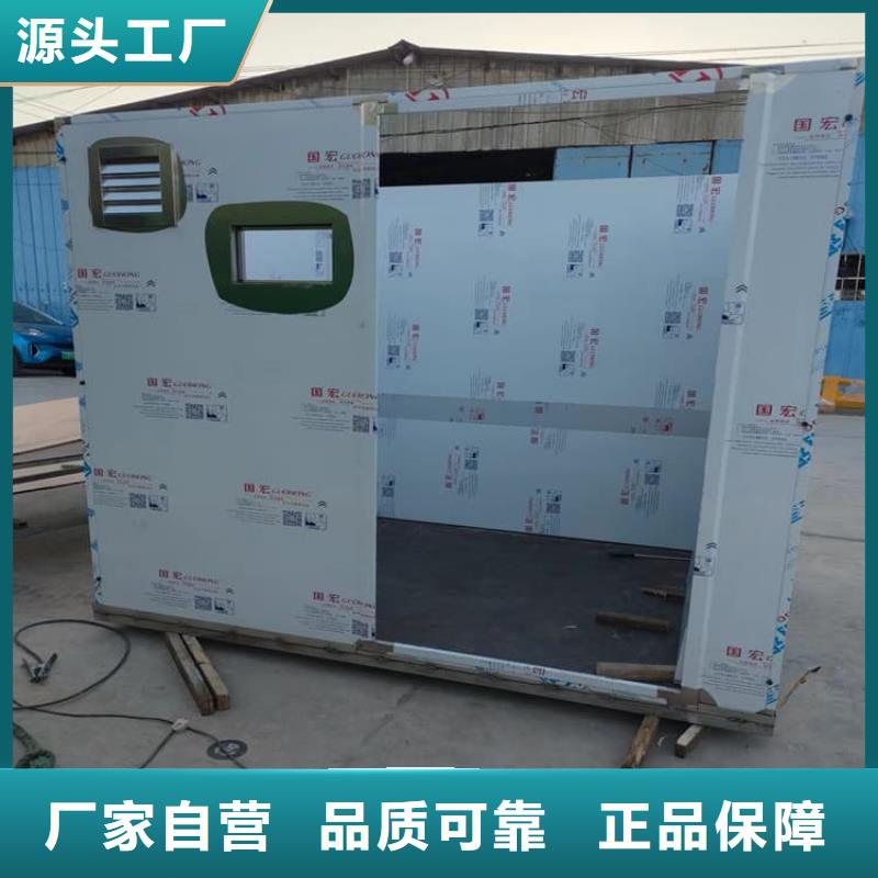 移动式铅房制造厂商