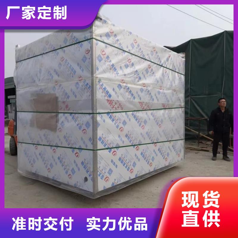 规格全的可拆卸式铅房品牌厂家