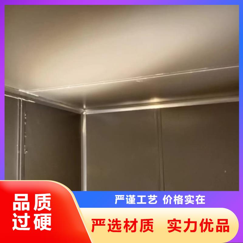铅房欢迎新老客户来电咨询