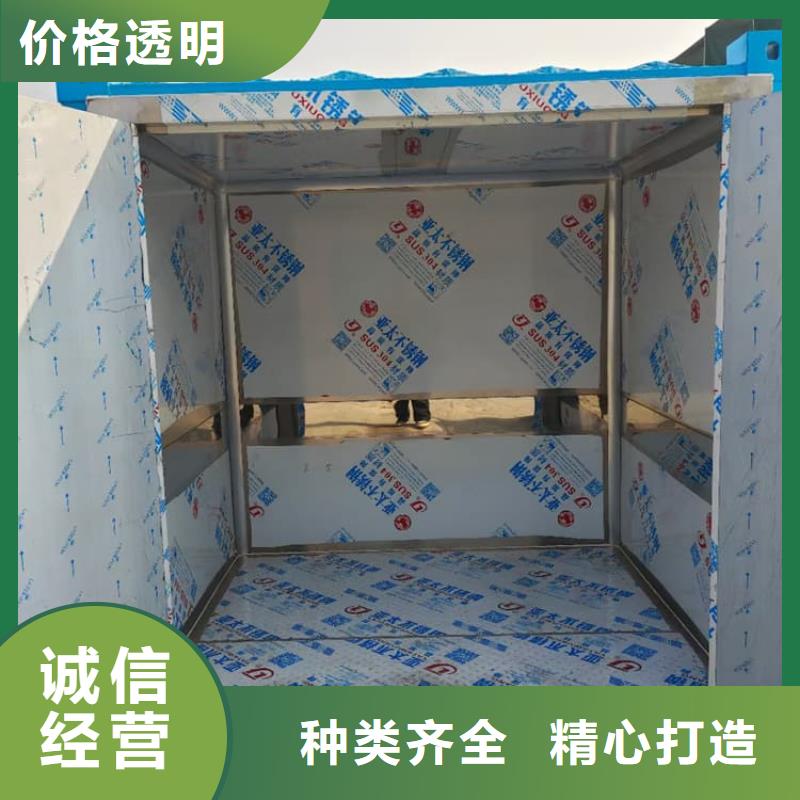 定做CBCT铅房的厂家
