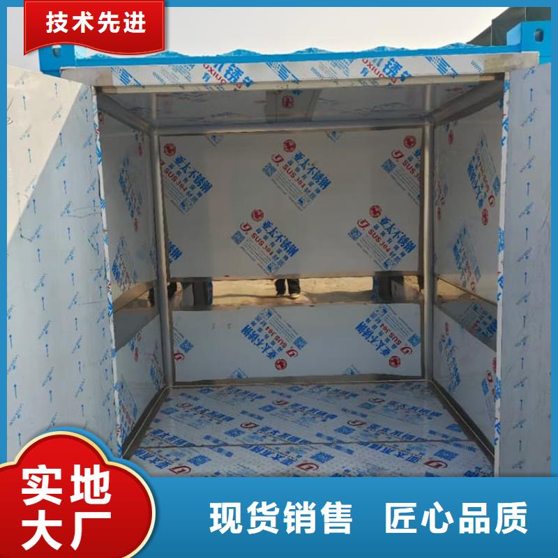 X光室铅房厂家已认证