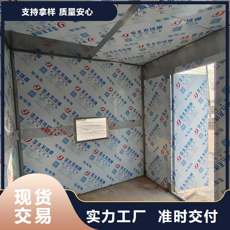 移动式铅房厂家直销-老顾客喜爱