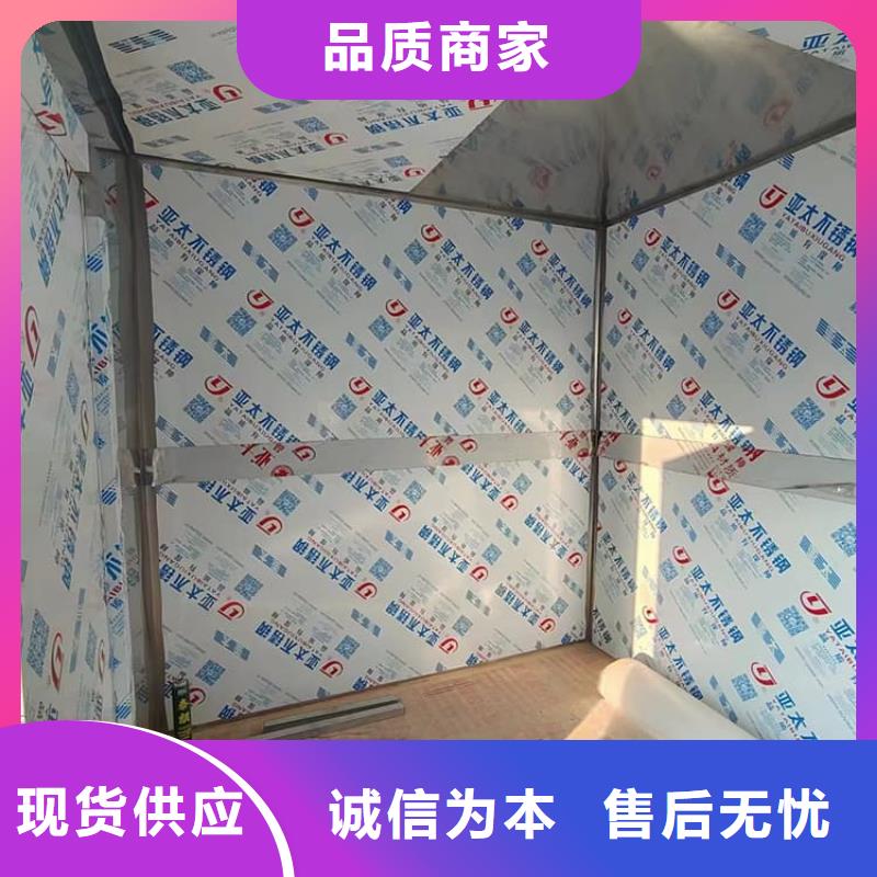 可拆卸式铅房-可拆卸式铅房质量有保障