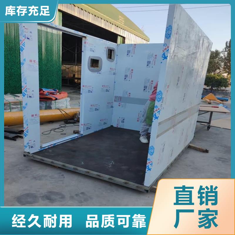 批发铅房2mmpb的厂家