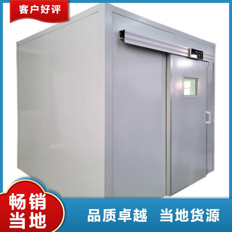 医用放射科铅房便宜耐用