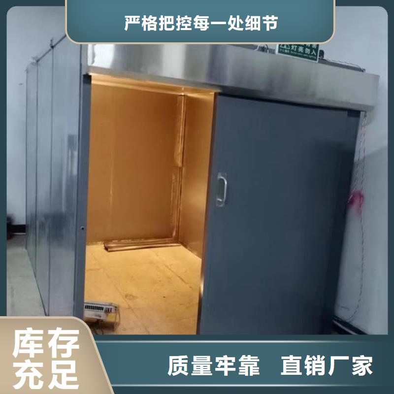 不锈钢防护铅房供货速度快