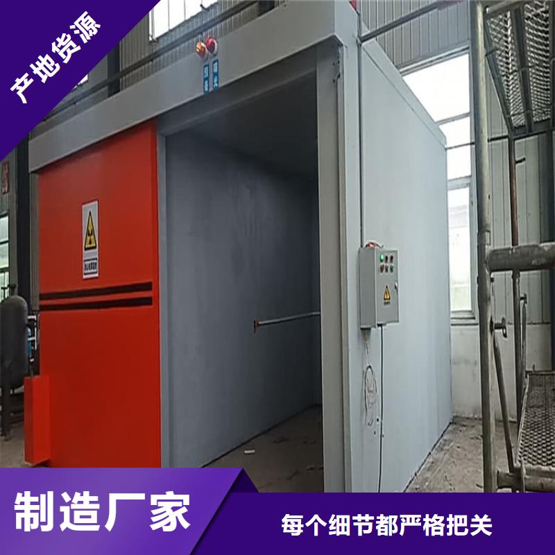 不锈钢防护铅房多年专注