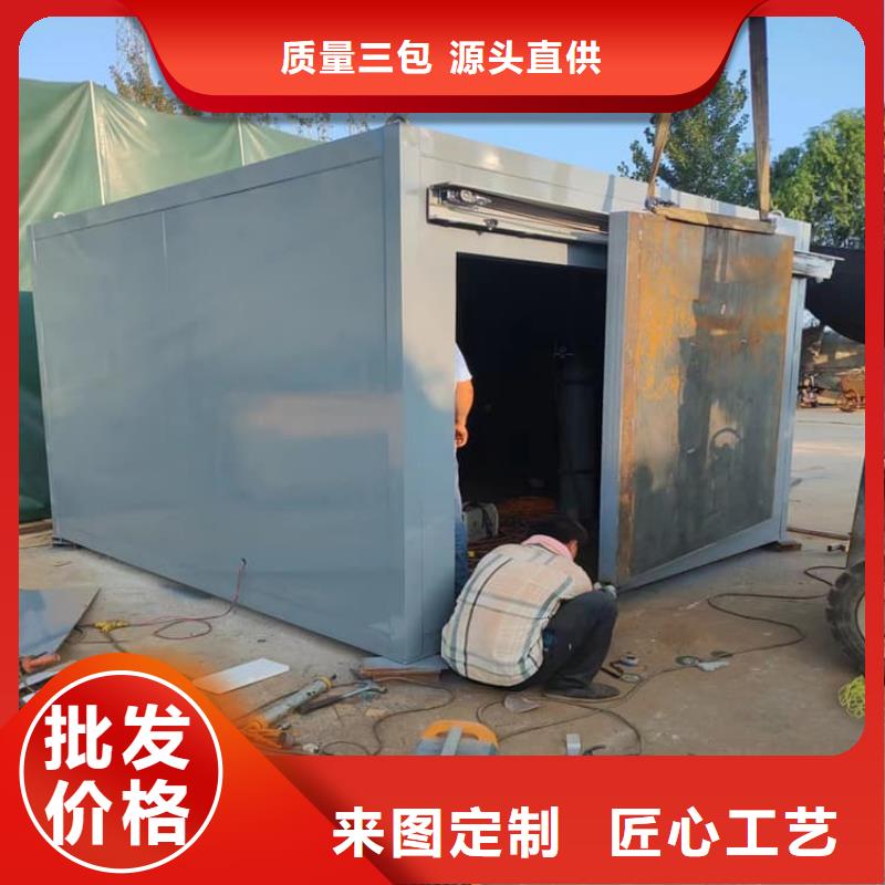 铅房4mmpb畅销全国