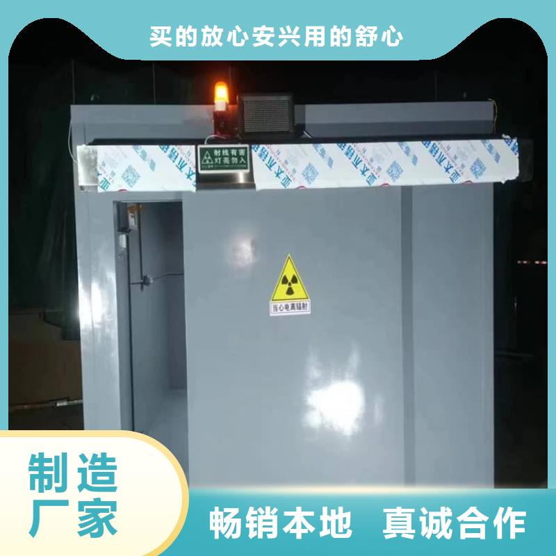 优质不锈钢防护铅房-专业生产不锈钢防护铅房
