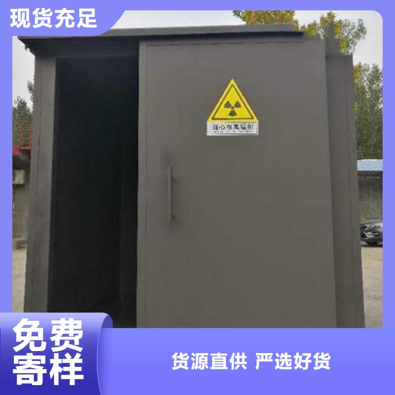 可靠的铅房3mmpb生产厂家