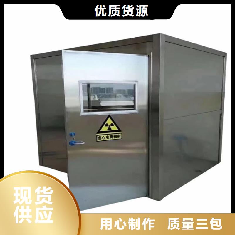 柳州 当地 SRT室铅房库存量充足