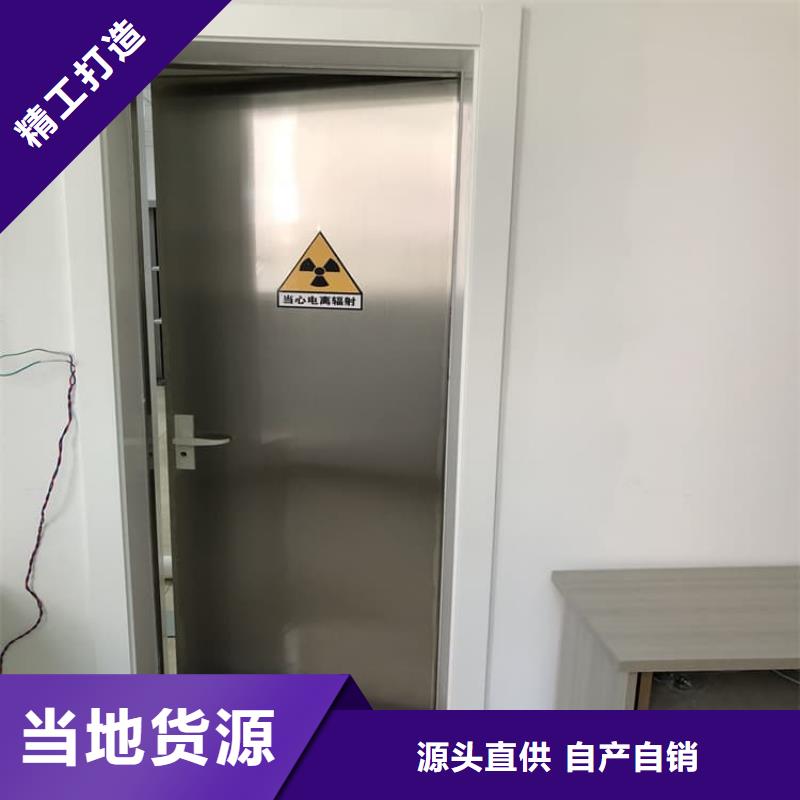 手术CT室电动推拉铅门厂家技术领先