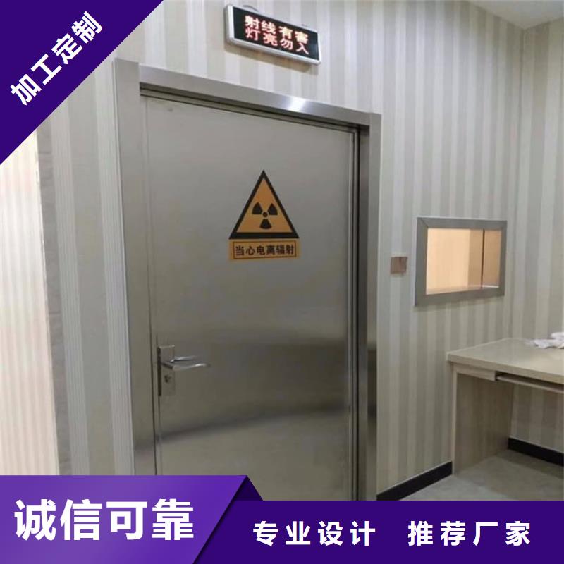 手动推拉铅门3mmpb制造商