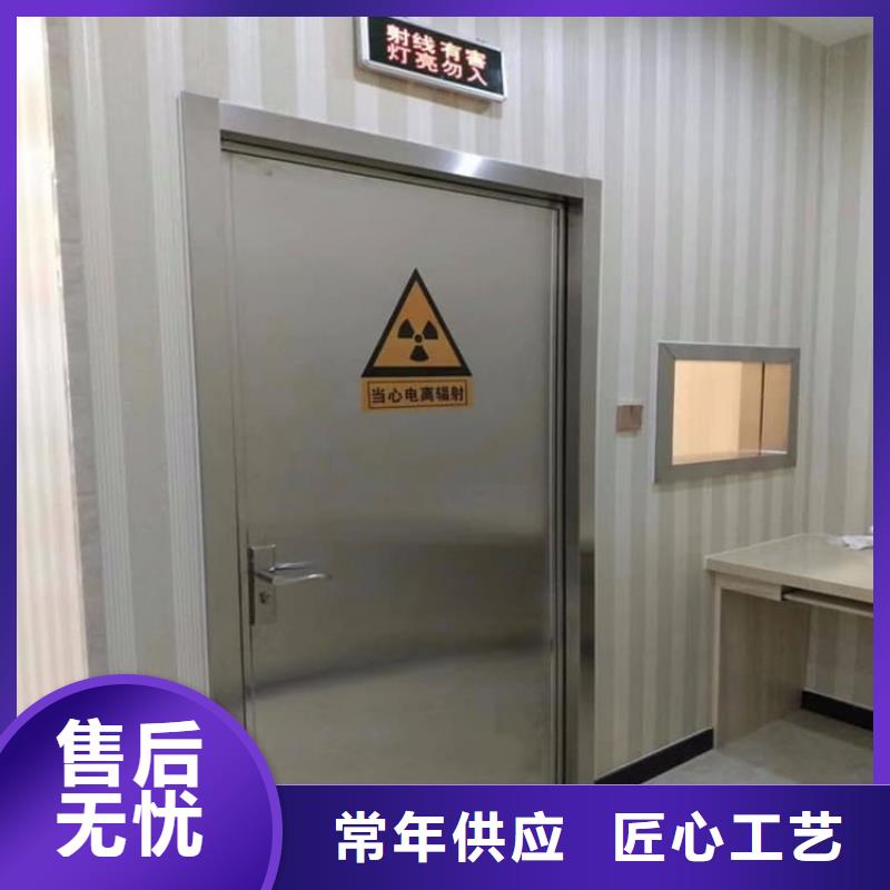 找放疗中心铅门厂家
