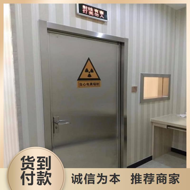 医用铅门-可送货上门