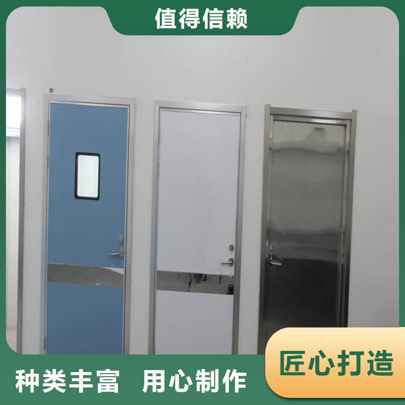 放疗中心铅门大品牌
