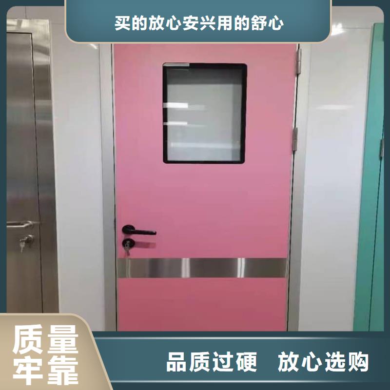 医院放射科铅门-资质齐全