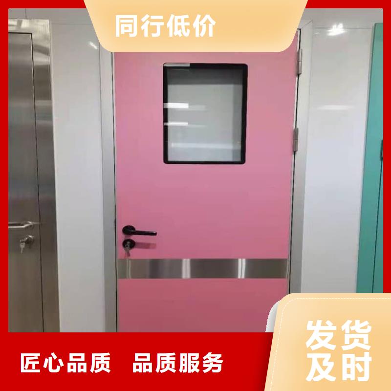 质优价廉的手术CT室电动推拉铅门销售厂家