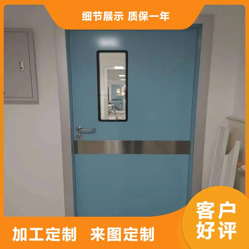 信誉好的手术DR室手动单开铅门厂家