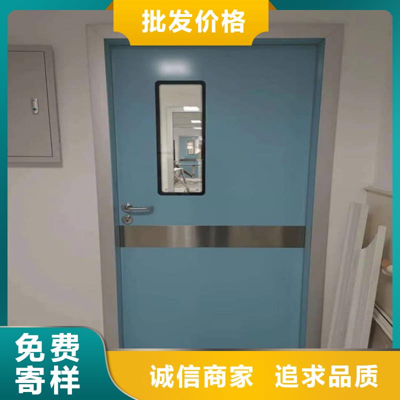 医院放射科铅门-多年经验造就好品质