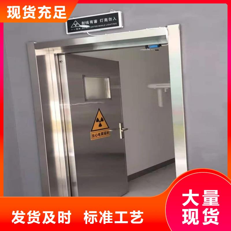 高纯度铅门报价及时