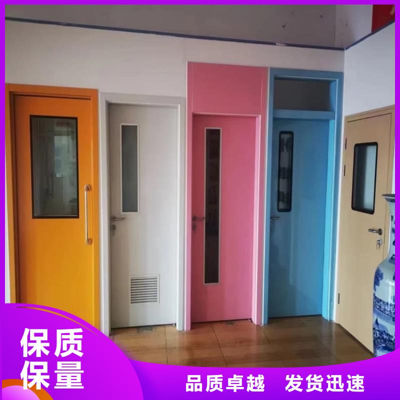 医用铅门生产制造厂家
