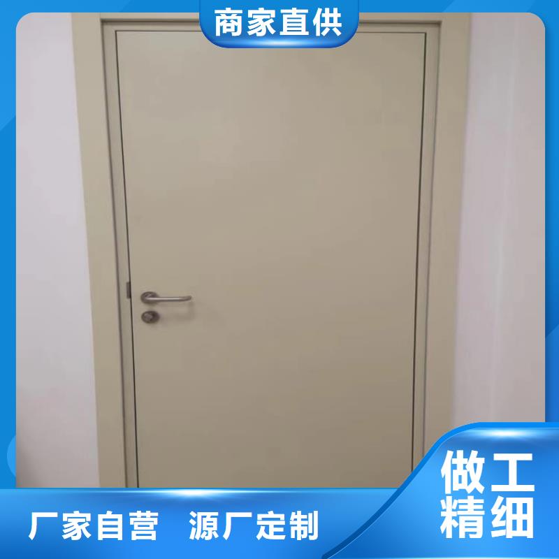 #手动推拉铅门3mmpb#-品牌厂家