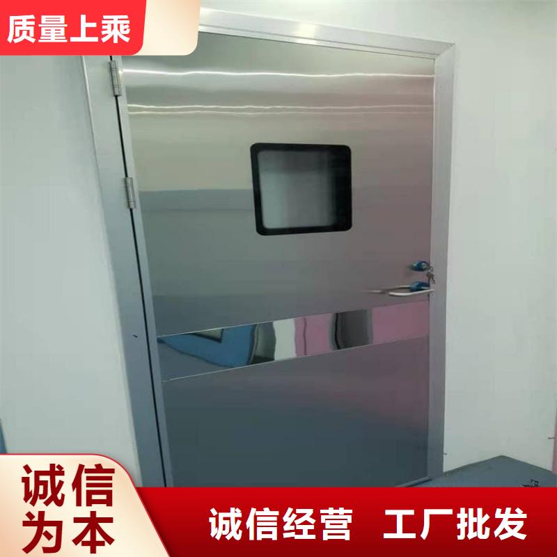 高纯度铅门公司