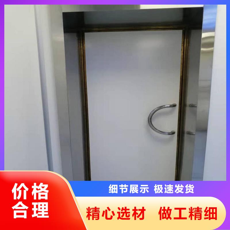 1.0mmpb铅门厂价批发