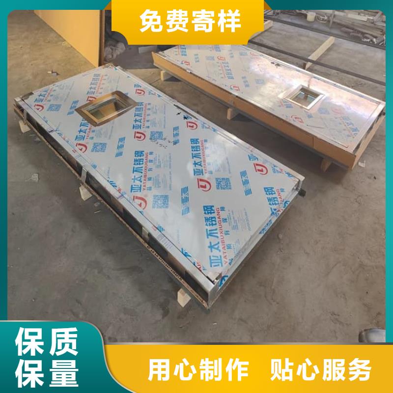 1.0mmpb铅门品牌厂家价格优惠