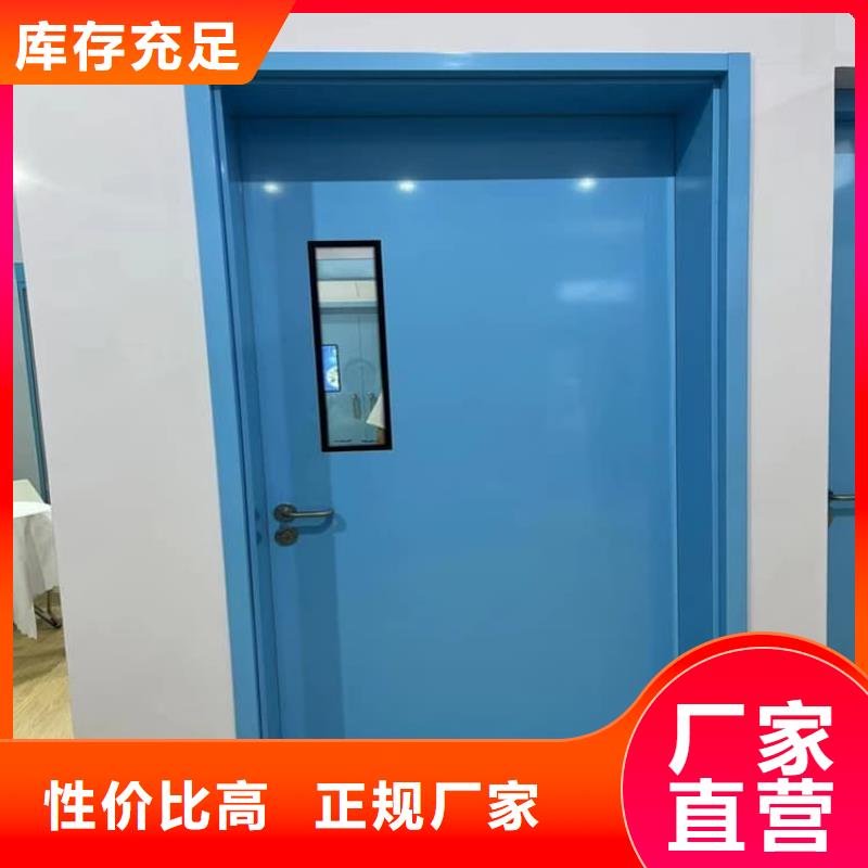 医院放射科铅门-多年经验造就好品质