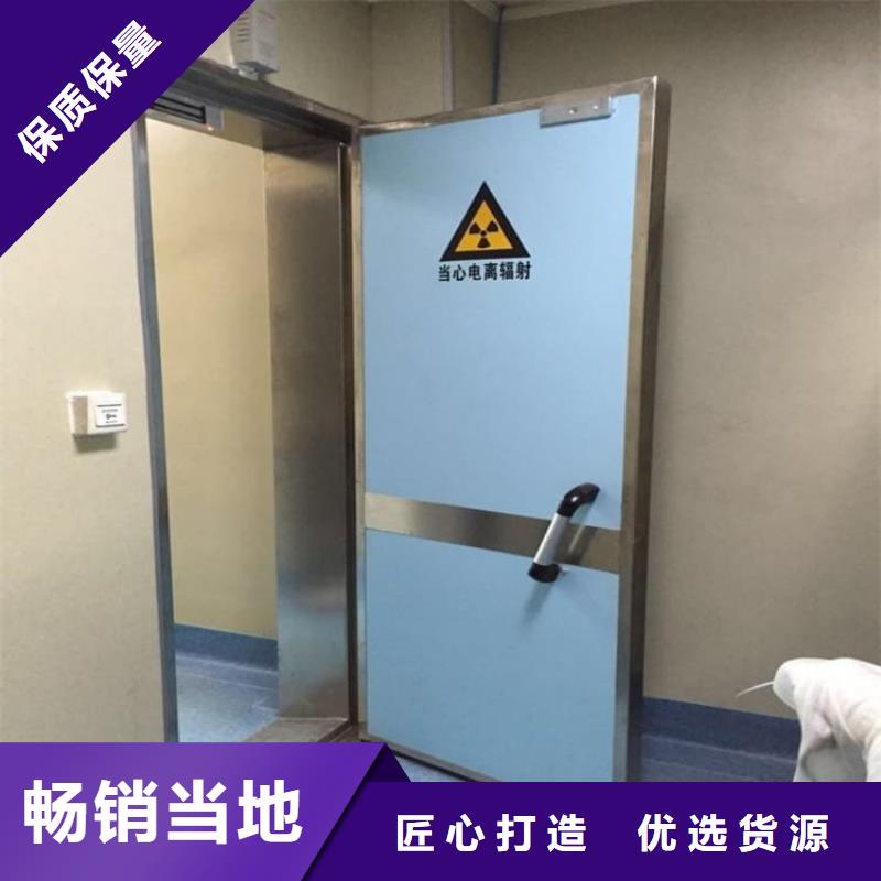 放疗中心铅门大品牌