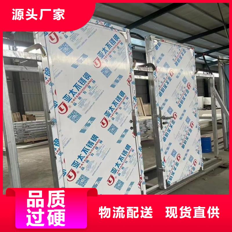 手术DR室铅门应用广泛