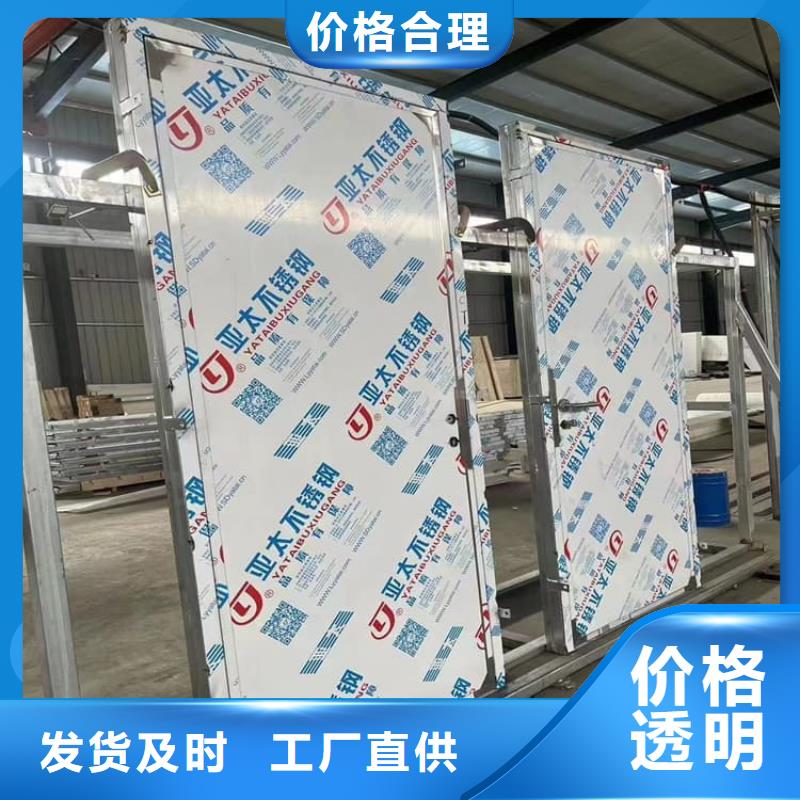 医用铅门生产制造厂家