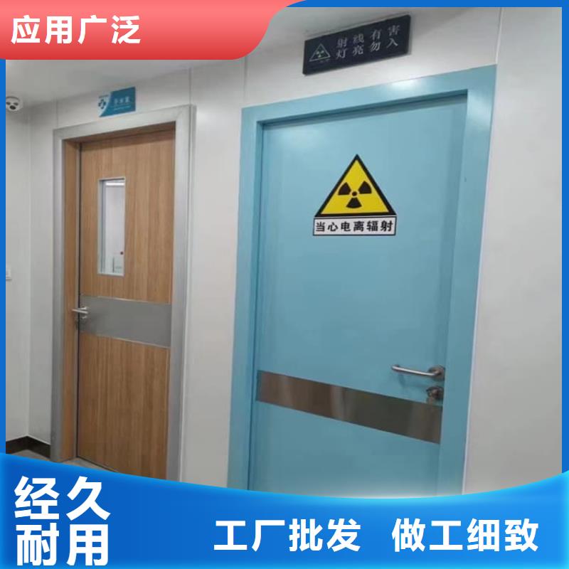 医院放射科铅门、医院放射科铅门厂家-发货及时