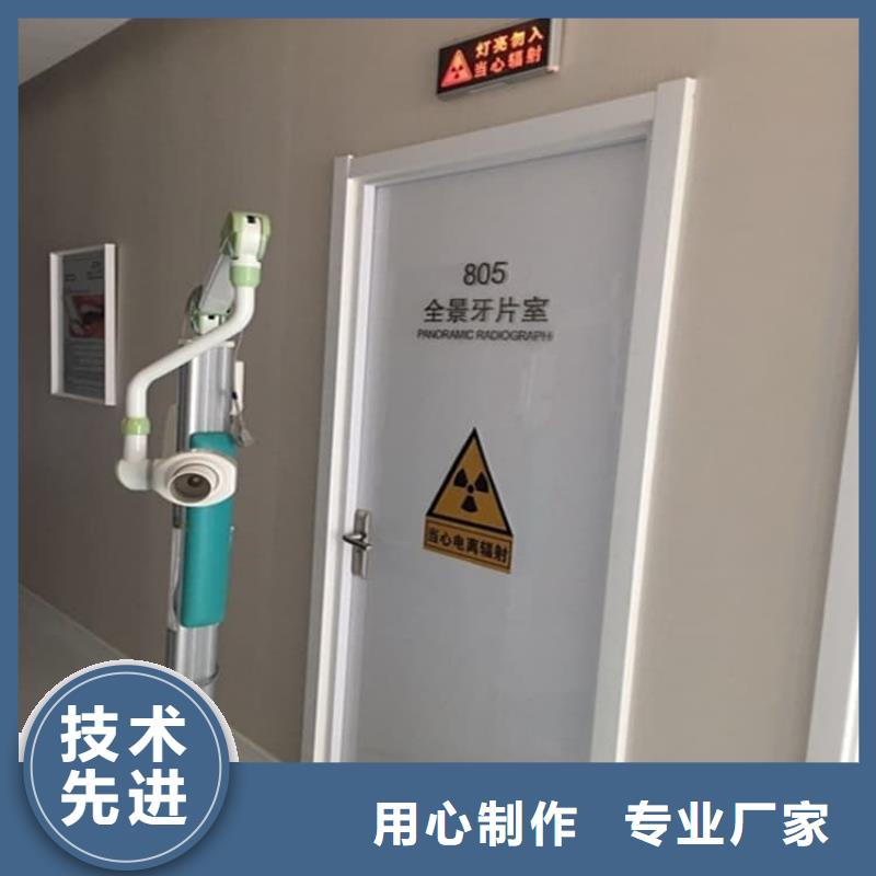 手术CT室电动推拉铅门厂家技术领先