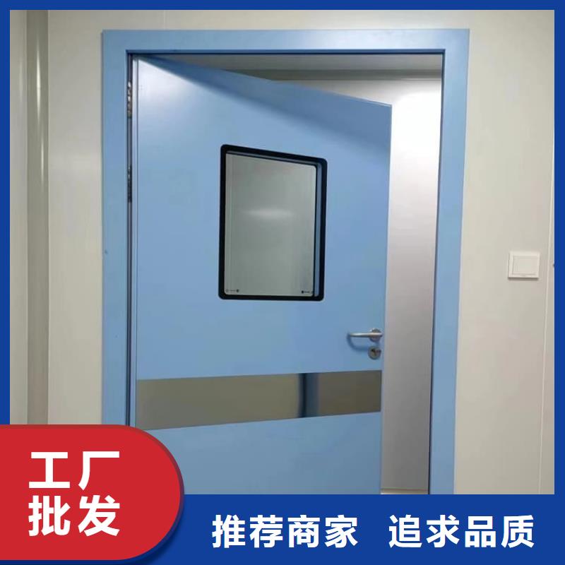 医用铅门性能可靠