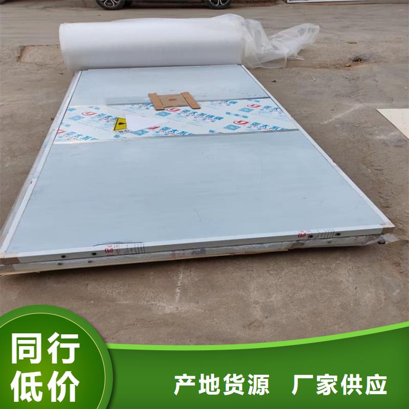 批发手术DR室电动推拉铅门_生产厂家