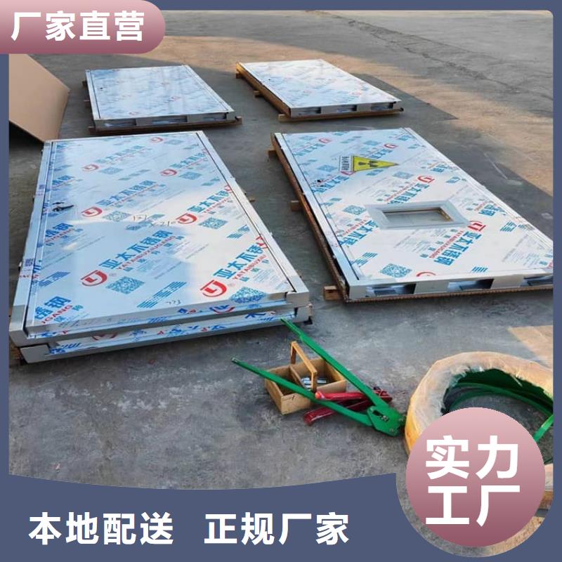 自动感应铅门-自动感应铅门服务优