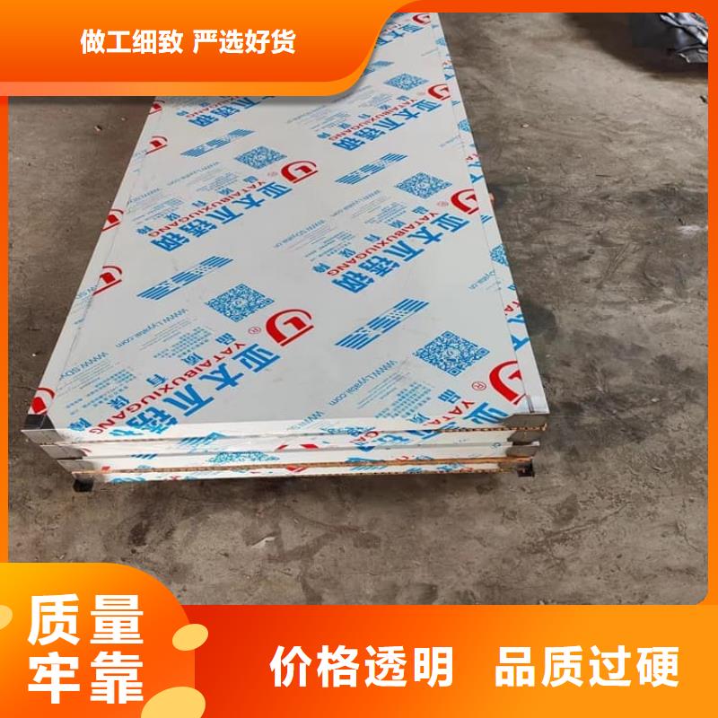 资讯：手动推拉铅门3mmpb厂家