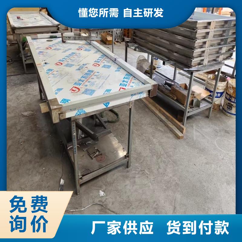 手动推拉铅门3mmpb制造商