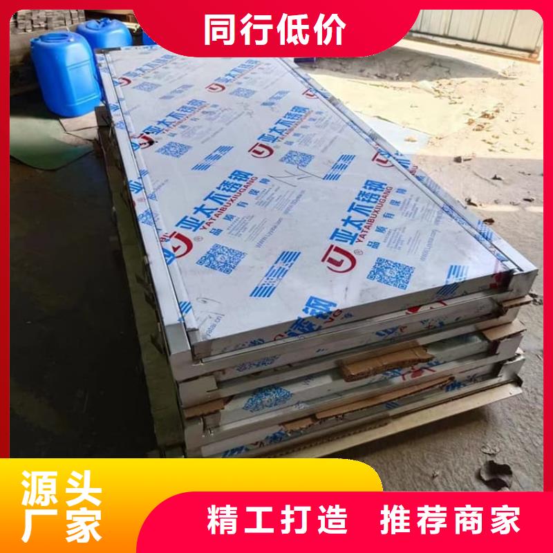 #手术DR室铅门#-专业厂家