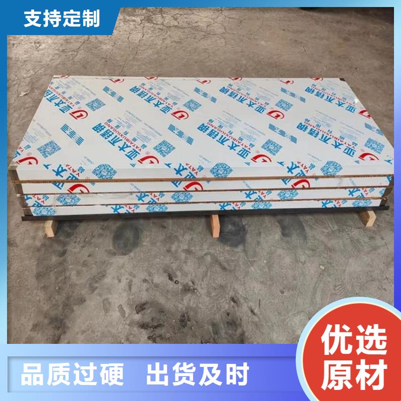 放疗中心铅门现货批发