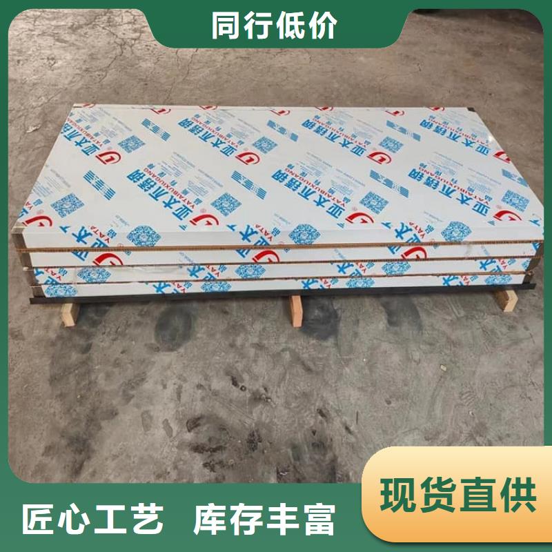 高纯度铅门公司