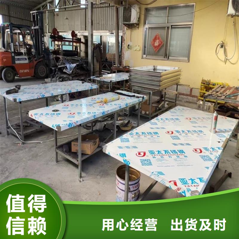 自动感应铅门品牌:     博创辐射防护工程有限公司