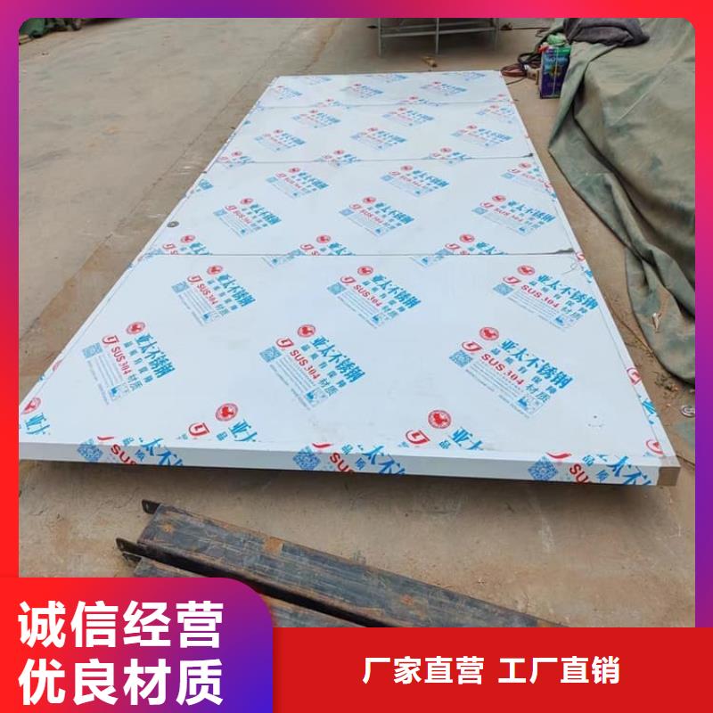 有现货的手术CT室电动铅门基地