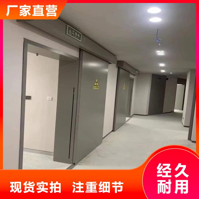 优质铅门好口碑