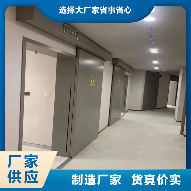 1.0mmpb铅门、1.0mmpb铅门厂家-质量保证